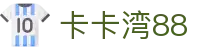 J9国际站|集团官网