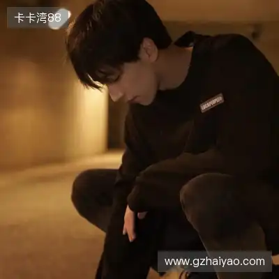 时瑾仲